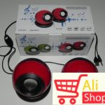 big-13910296_zvucnici-lopte-1