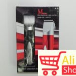 big-14202835_trimer-minoser-822-1