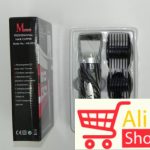 big-14202835_trimer-minoser-822-2