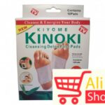 big-14993120_kinoki-1