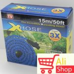 big-14993518_x-hose-30m-1