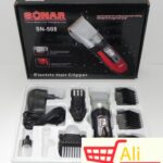 big-15008693_sonar-508-1