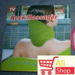 big-16708592_masazer-za-vrat-1