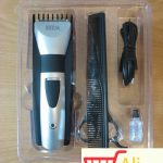 big-16713312_keda-2