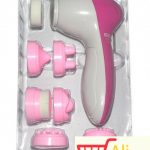 big-17433089_masazer-878-2