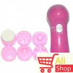 big-17433089_masazer-878-3