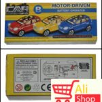 big-17773898_igracka-motor-driven-1