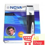 big-18183626_trimer-a-822-1