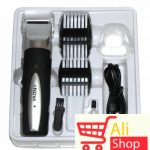 big-18183626_trimer-a-822-2