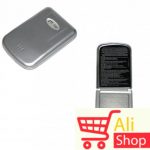 big-18886670_vaga-sf700-3