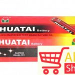 big-20019587_huatai-2a-1