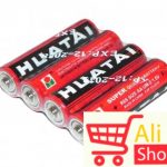 big-20019587_huatai-2a-3