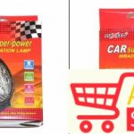 big-20020156_car-super-power-9-1