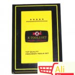 big-20023853_k-tools-series-2