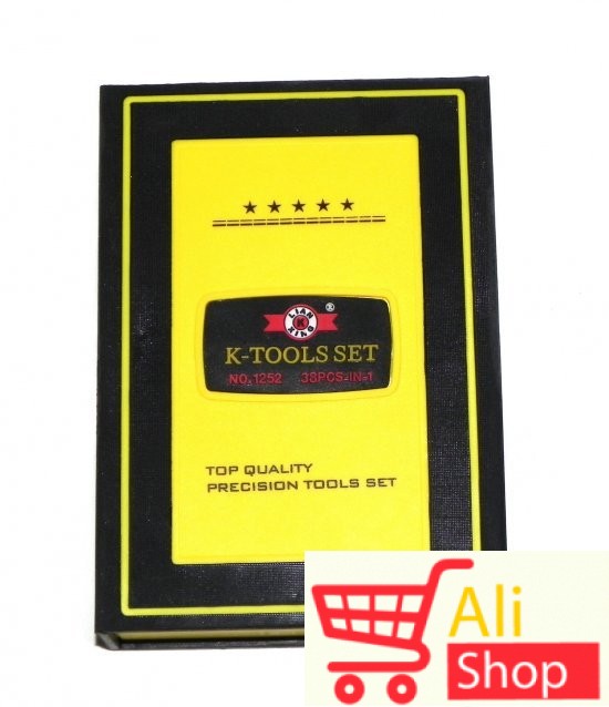 big-20023853_k-tools-series-2