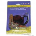 big-20024279_spaner-mali-1