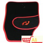 big-20024676_patosnice-kina-crvene-2