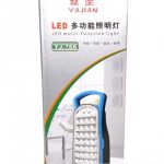 big-20024969_led-768-1