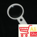 big-20547815_2led-lupa-rucna-2