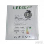 big-20700905_led-reflektor-10w-2