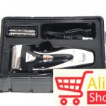 big-20763165_trimer-ak828-2
