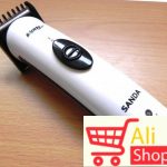 big-23166343_558039b373d7e9-30771026sanda-6609-2