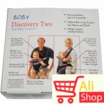big-27315683_564449a85d46f9-96538417boby-2