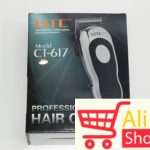 big-27317698_56445a0472bda9-49581400htc-617-1