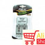big-27317786_56445ab71ec862-38061650jiabao-punjac-1