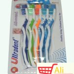 big-27750468_56562598aeae12-83327668ultradent-1