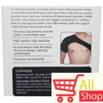 big-28828263_56827705998dc8-21553914shenfei-shoulder-6270-2