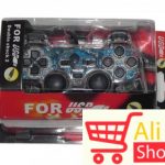 big-29370225_569abf39815659-89082216dzojstik-analogni-beli-2