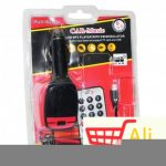 big-29812829_56abfd5975a154-50897619punjac-transmiter-single-1