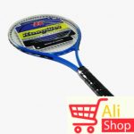 big-30231949_56bbc62ec967c8-10980664reket-za-tenis-3