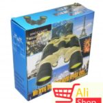 big-31060483_56d9f4979a1306-28270961dvogled-cobra-1