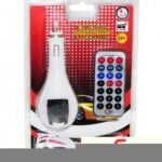 big-32592836_5713581c0f9f36-72311500transmiter-beli-1