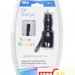 big-32696253_57172ca7db6bd5-85805431auto-punja-android-1