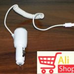 big-32696341_57172d2842c812-53187174auto-punja-iphone-5-2