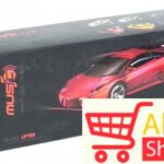 big-32697779_571735470d91b0-06549004mp3-lambo-1