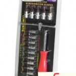 big-33559526_57390d259d7325-03793475set-17-pieces-1