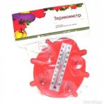 big-33559578_57390f4060e302-47111122termometar-bubamara-3