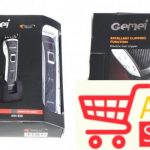 big-38814880_58128ef07e1da7-68780734trimer-gemei-656-1