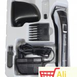 big-38814880_58128ef106bc52-22217404trimer-gemei-656-2