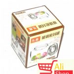 big-41831131_5883da29819385-01206112teglica-leying-350-ml-1