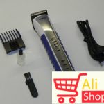 big-41859426_5884f04f0feb70-86952366sonar-7009-2