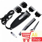 big-42295094_5893a7a225fd26-32932796sonar-102-2