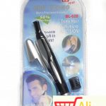 big-42297147_5893b67c5fe9c3-72183754micro-touch-man-1