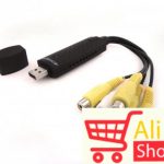 big-44087798_58cdbb5cc26e91-17936590easy-cap-2