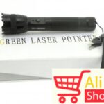 big-44088532_58cdc40b7d1835-68865292ubica-laser-1