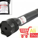 big-44088532_58cdc40bc864b8-58608143ubica-laser-2